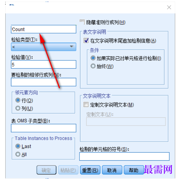 1781255644614783.png image.png