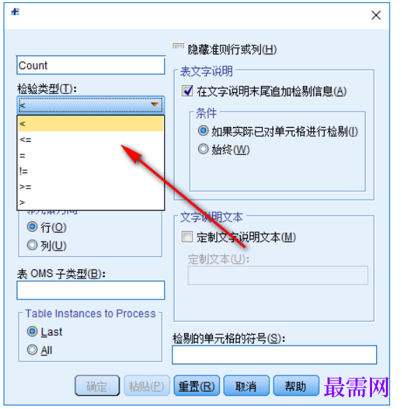 1781255652508658.png image.png