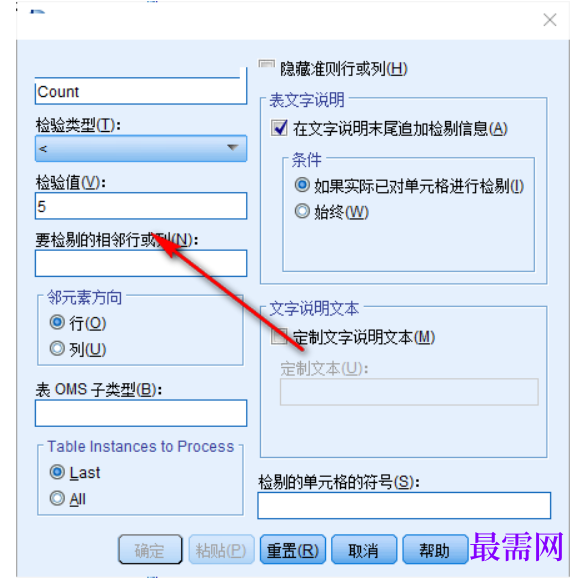 1781255659750289.png image.png