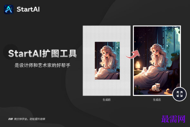 1781256023130772.png image.png