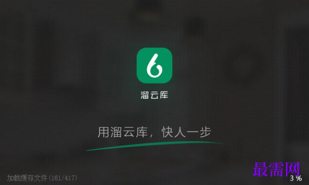 1781256220225061.png image.png
