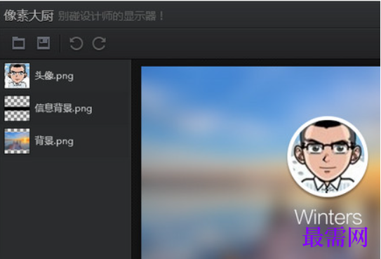 1781256377108802.png image.png