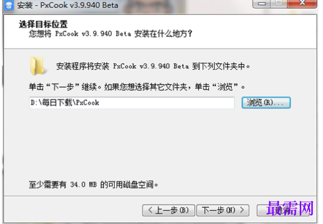 1781256391825248.png image.png