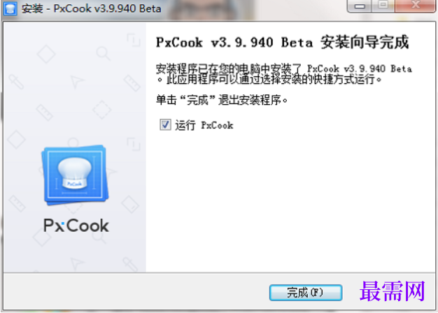 1781256404415917.png image.png