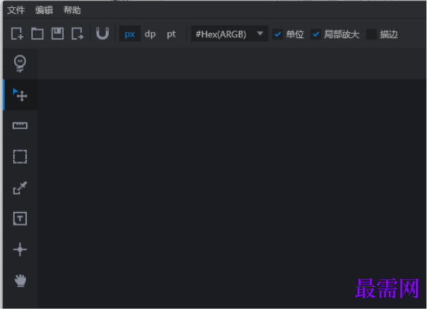 1781256411834987.png image.png