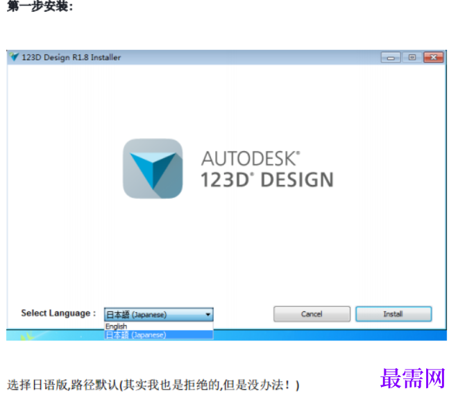 1781256967909012.png image.png