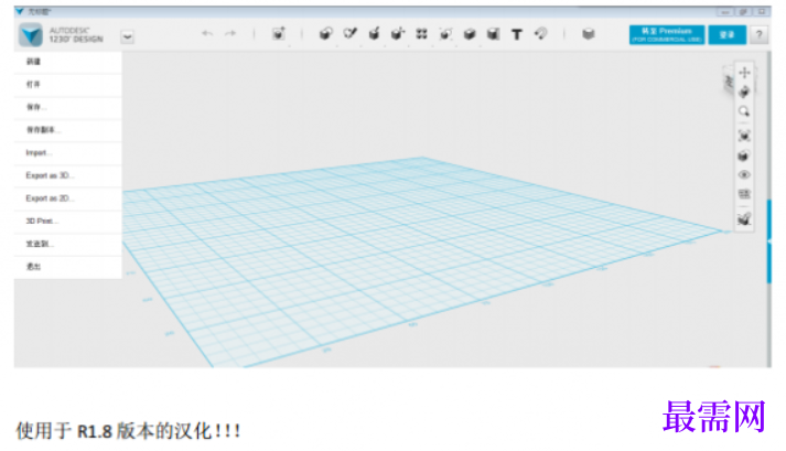 1781321379213363.png image.png