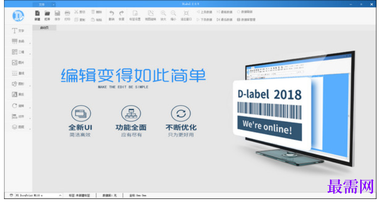 1781321790970034.png image.png
