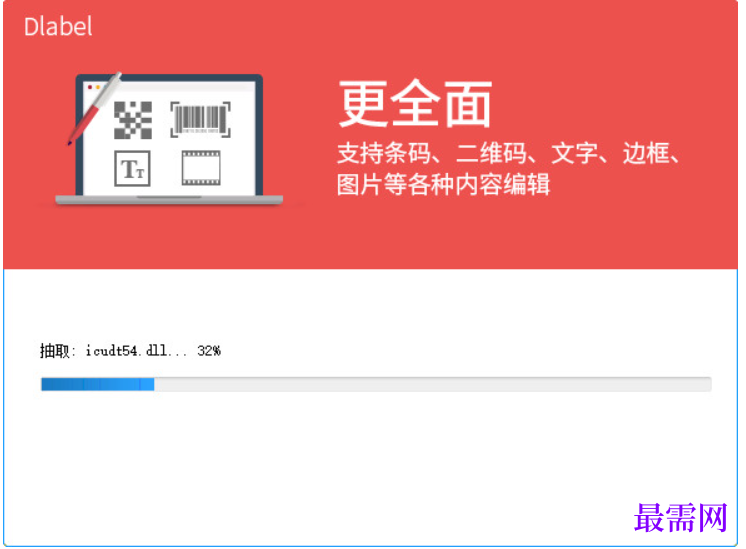 1781321813647678.png image.png