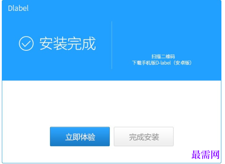 1781321821478453.png image.png