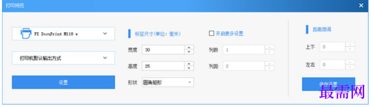 1781321862465251.png image.png