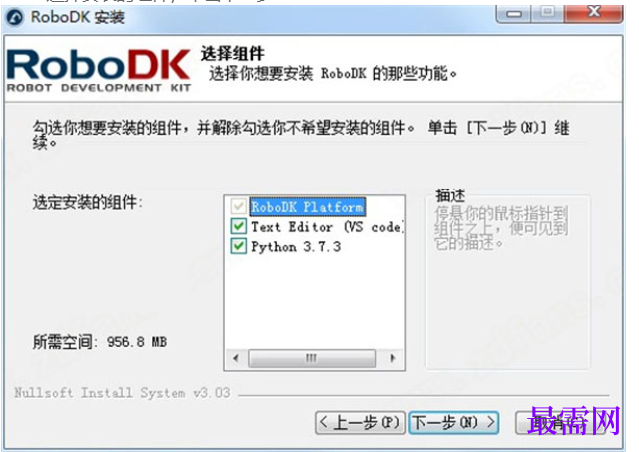 1781322181241043.png image.png
