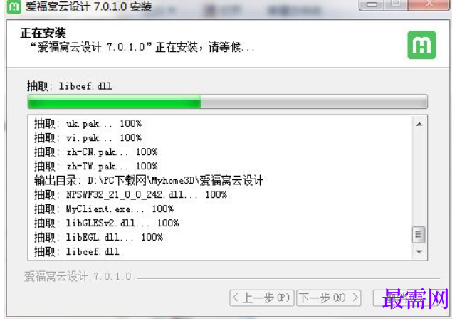 1781322265650832.png image.png