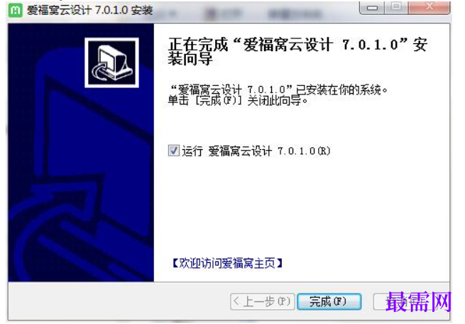 1781322274626501.png image.png