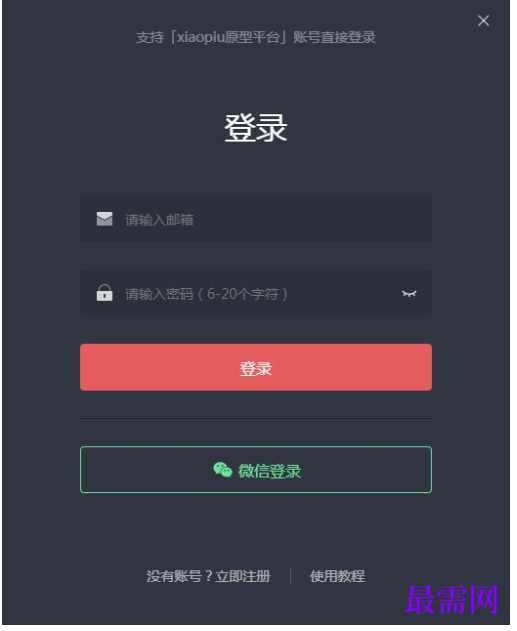 1781322861894172.png image.png