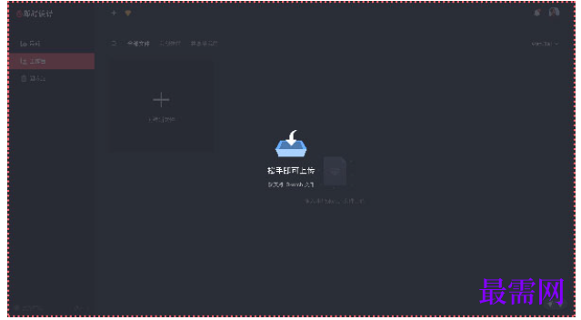 1781322905132425.png image.png