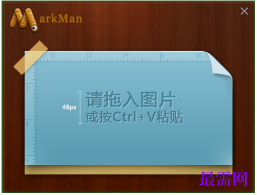 image.png