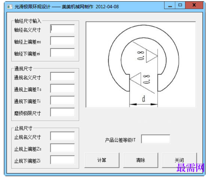 1781487487404793.png image.png