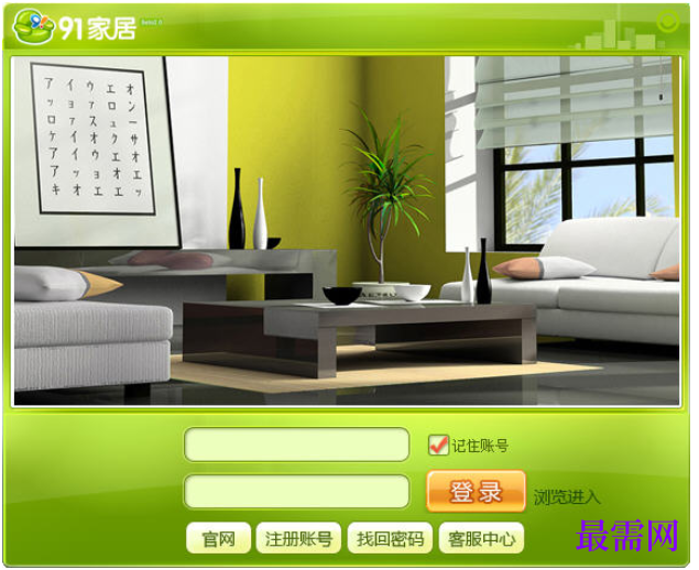1781488097545715.png image.png