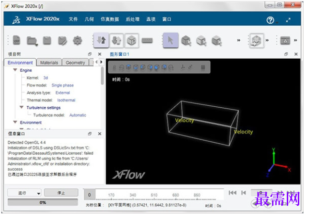 1781488279459656.png image.png