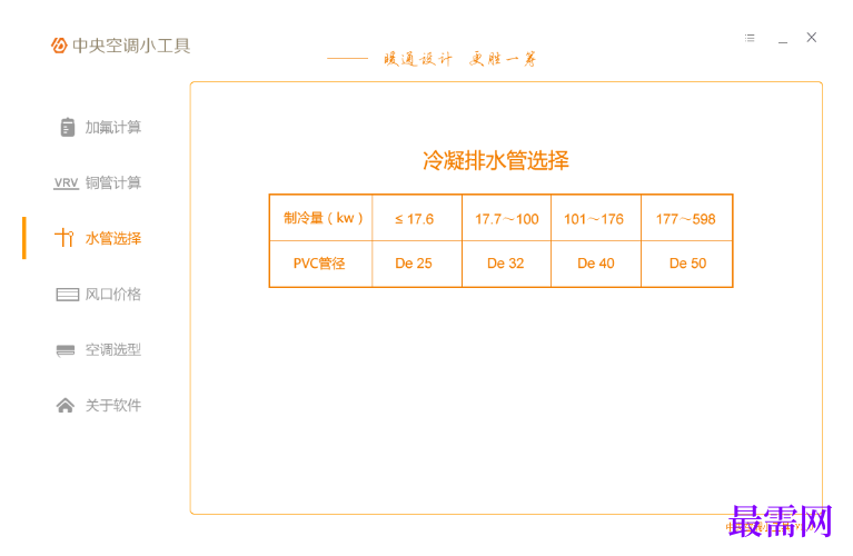 1781488389628992.png image.png