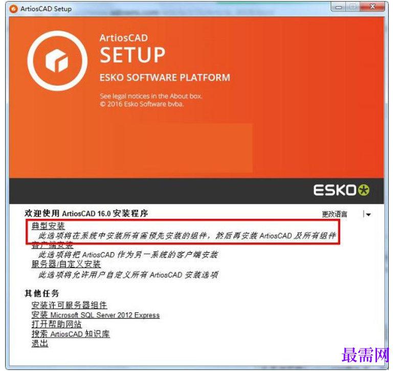 1781488497202547.png image.png