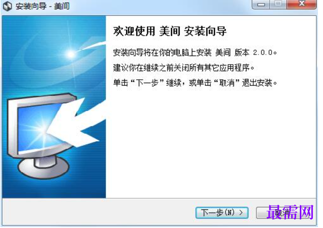 1781488743956366.png image.png