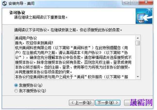 1781488756589074.png image.png