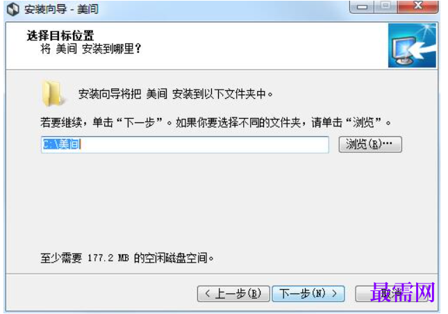 1781488763271092.png image.png