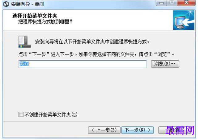 1781488770867801.png image.png