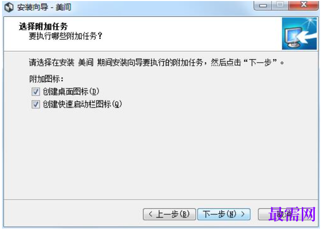 1781488776800164.png image.png