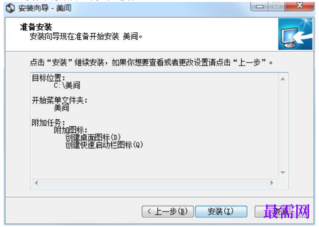 1781488784426306.png image.png