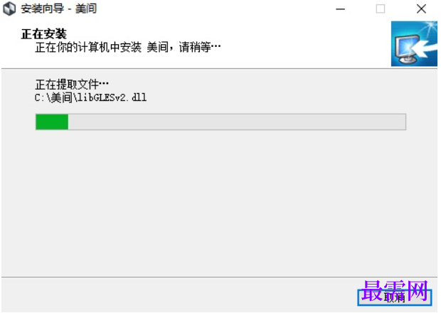1781488795817713.png image.png