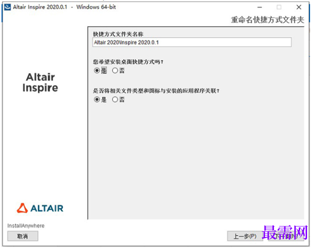 1781489091168633.png image.png
