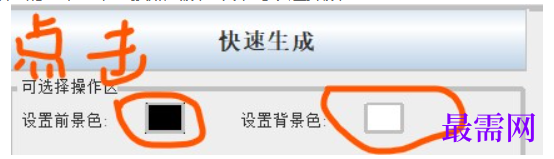 1781489160386163.png image.png