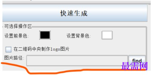 1781489191325907.png image.png