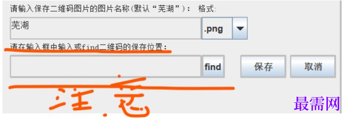 1781489211640198.png image.png