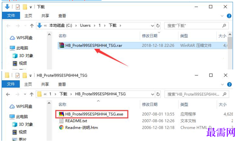 1781489490696183.png image.png