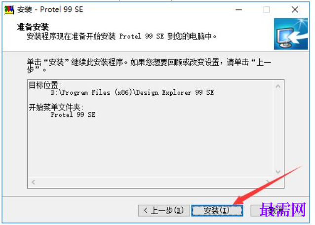 1781489544683495.png image.png