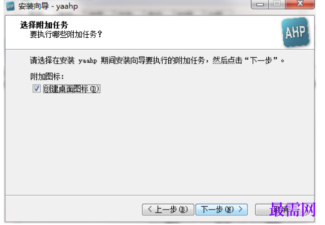 1781490009293966.png image.png