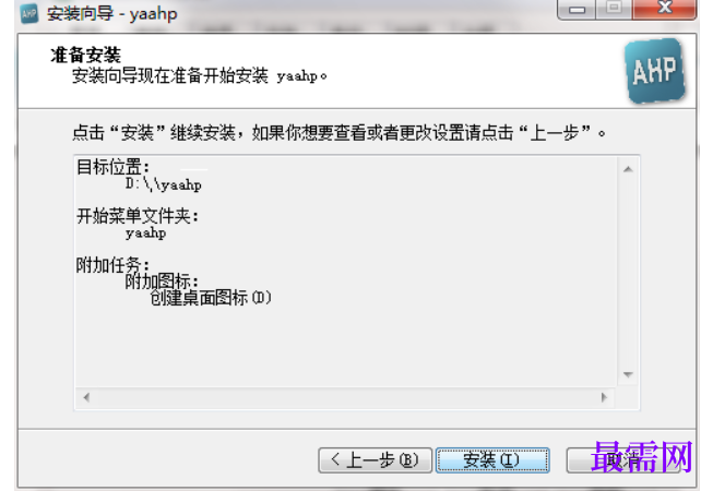1781490016550412.png image.png