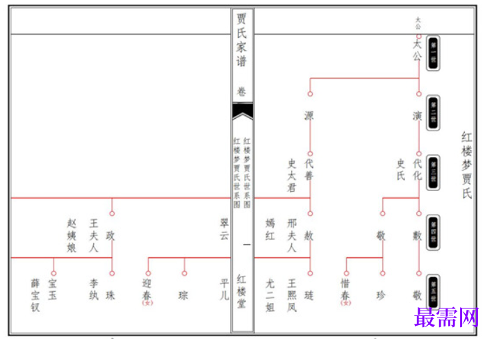1781490295351056.png image.png