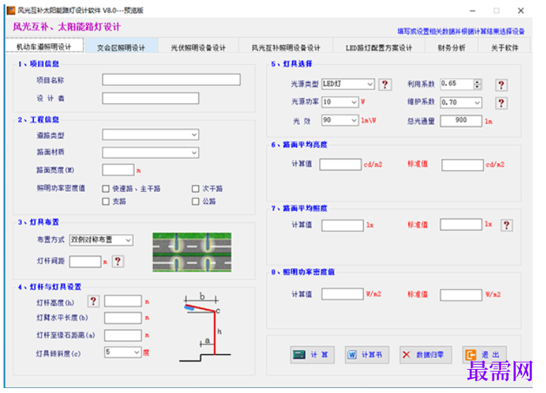 1781490353858466.png image.png
