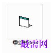 1781490516515102.png image.png