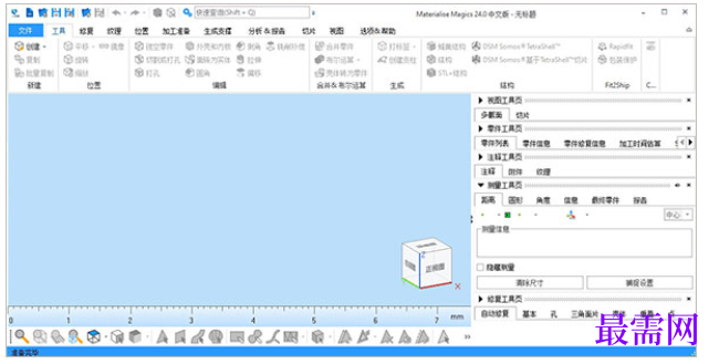 1781490681987356.png image.png