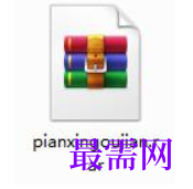 1781490745142377.png image.png