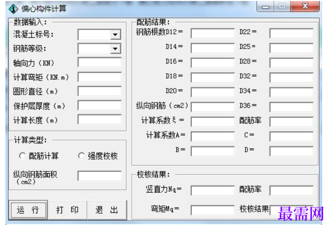 1781490765555836.png image.png