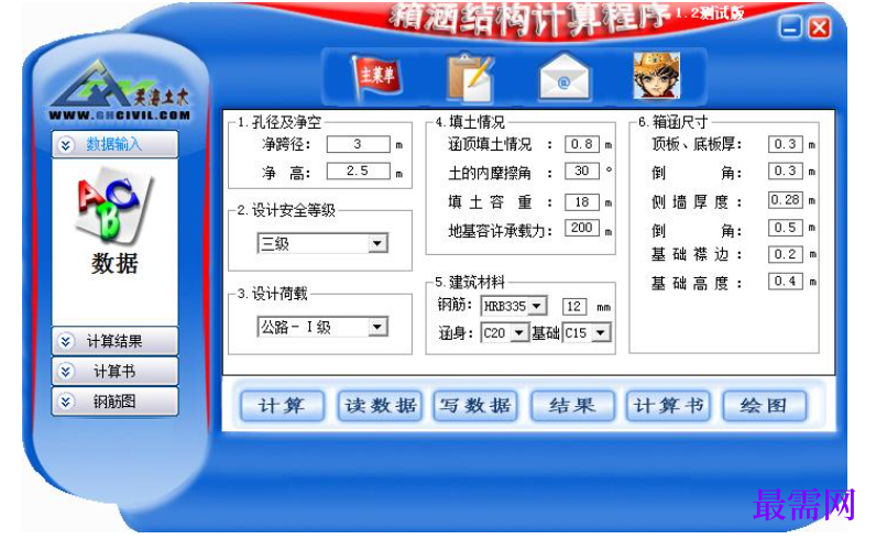 1781491003389736.png image.png