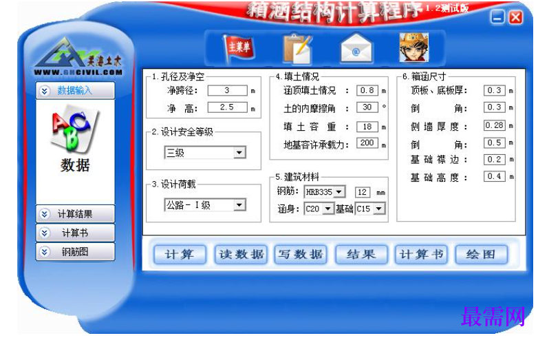 1781491011709606.png image.png
