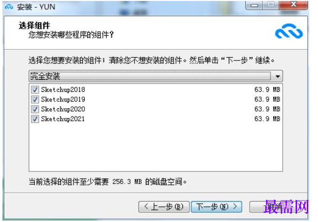 1781491080124231.png image.png